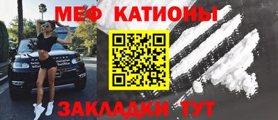 ешки Комсомольск-на-Амуре