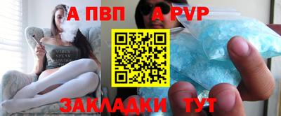 мескалин Конаково