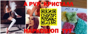 ПСИЛОЦИБИНОВЫЕ ГРИБЫ Коммунар