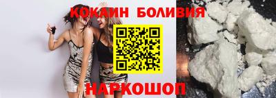 ешки Комсомольск-на-Амуре