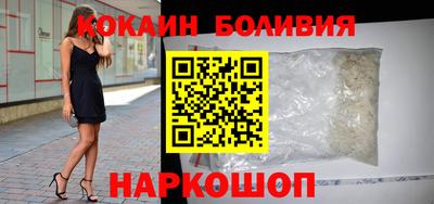 ешки Комсомольск-на-Амуре