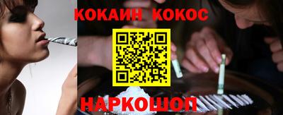 ПСИЛОЦИБИНОВЫЕ ГРИБЫ Коммунар