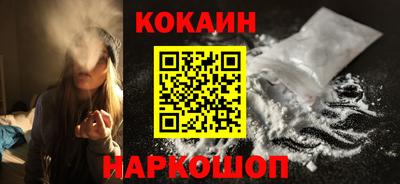 ешки Комсомольск-на-Амуре