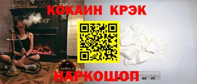 ешки Комсомольск-на-Амуре