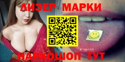 ПСИЛОЦИБИНОВЫЕ ГРИБЫ Коммунар