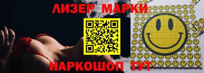 ПСИЛОЦИБИНОВЫЕ ГРИБЫ Коммунар