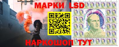 ПСИЛОЦИБИНОВЫЕ ГРИБЫ Коммунар