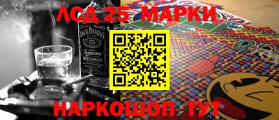 ПСИЛОЦИБИНОВЫЕ ГРИБЫ Коммунар