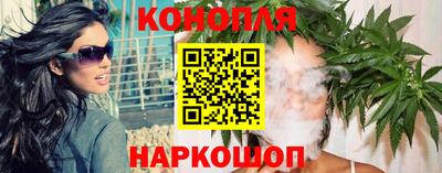 ешки Комсомольск-на-Амуре