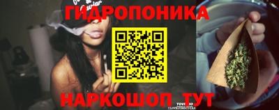 мескалин Конаково