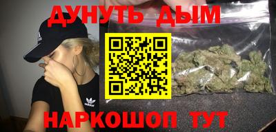 ПСИЛОЦИБИНОВЫЕ ГРИБЫ Коммунар