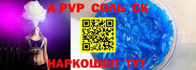 ПСИЛОЦИБИНОВЫЕ ГРИБЫ Коммунар