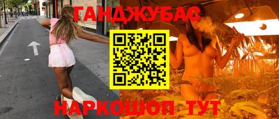 ПСИЛОЦИБИНОВЫЕ ГРИБЫ Коммунар