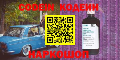 ешки Комсомольск-на-Амуре