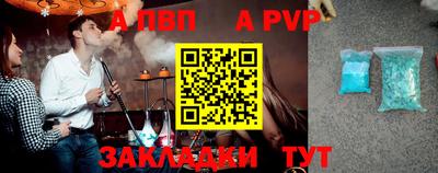 ПСИЛОЦИБИНОВЫЕ ГРИБЫ Коммунар