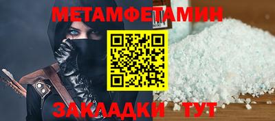 ешки Комсомольск-на-Амуре