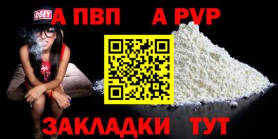 ПСИЛОЦИБИНОВЫЕ ГРИБЫ Коммунар