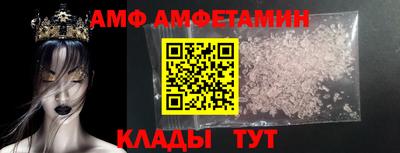 ешки Комсомольск-на-Амуре