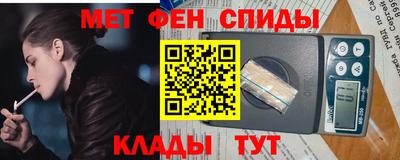 ПСИЛОЦИБИНОВЫЕ ГРИБЫ Коммунар