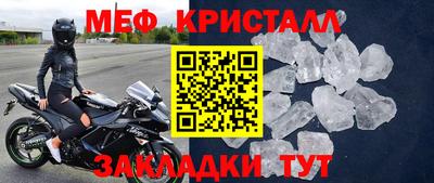 ПСИЛОЦИБИНОВЫЕ ГРИБЫ Коммунар