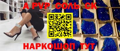 ПСИЛОЦИБИНОВЫЕ ГРИБЫ Коммунар
