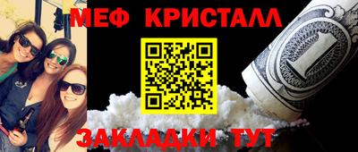 ПСИЛОЦИБИНОВЫЕ ГРИБЫ Коммунар