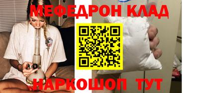 ешки Комсомольск-на-Амуре